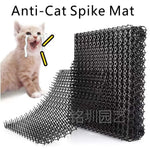 tapis anti chat noir grille pointes clips moderne jardin dissuasion animauxextérieur 12 pièces
