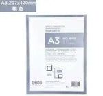 porte affiches magnétique transparent moderne noir blanc doré A5 A3scrição