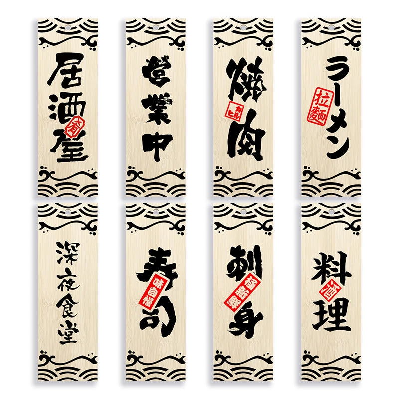 Panneau mural japonais en bambou pour ambiance zen