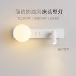 applique murale moderne lampe chevet led noire blanche minimaliste éclairage intérieur salon
