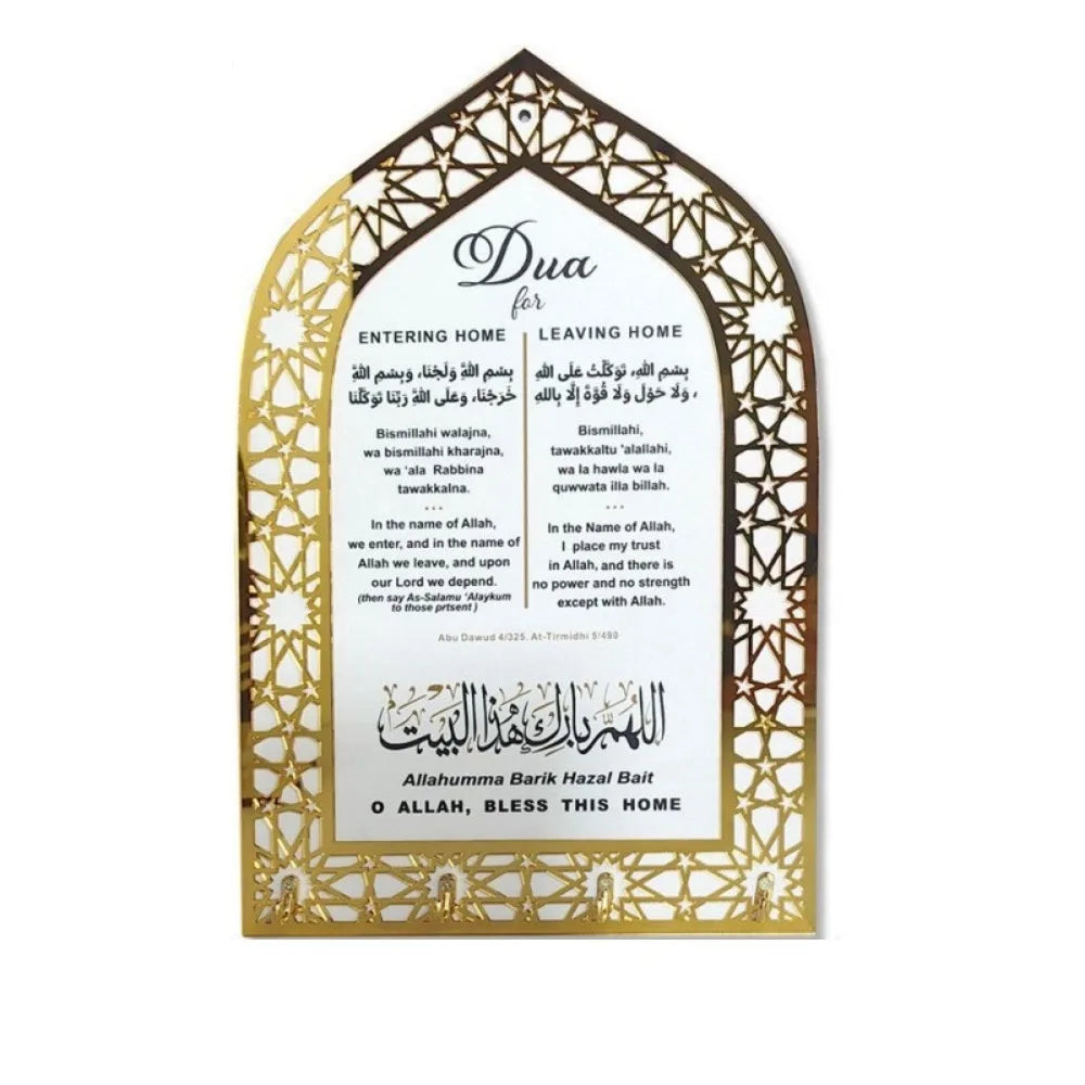 plaque décorative religieuse or noir motif géométrique ajouré clés coeur métal artisanal élégant