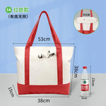 sac main toile rouge vert bleu moderne imprimé logo poignées fermeture glissière respectueux environnement