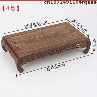 support encens bois naturel gravure décorative rustique artisanal objet religieux zen