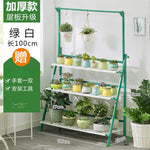 étagère plantes moderne bois naturel pots multicolores fixations grille tailles