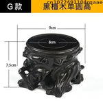 support encens bois naturel gravure décorative rustique artisanal objet religieux zen