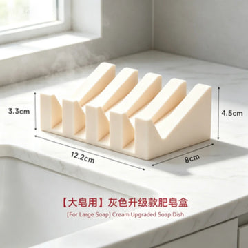 porte savon silicone moderne plusieurs barrières drains blanc jaune rose gris