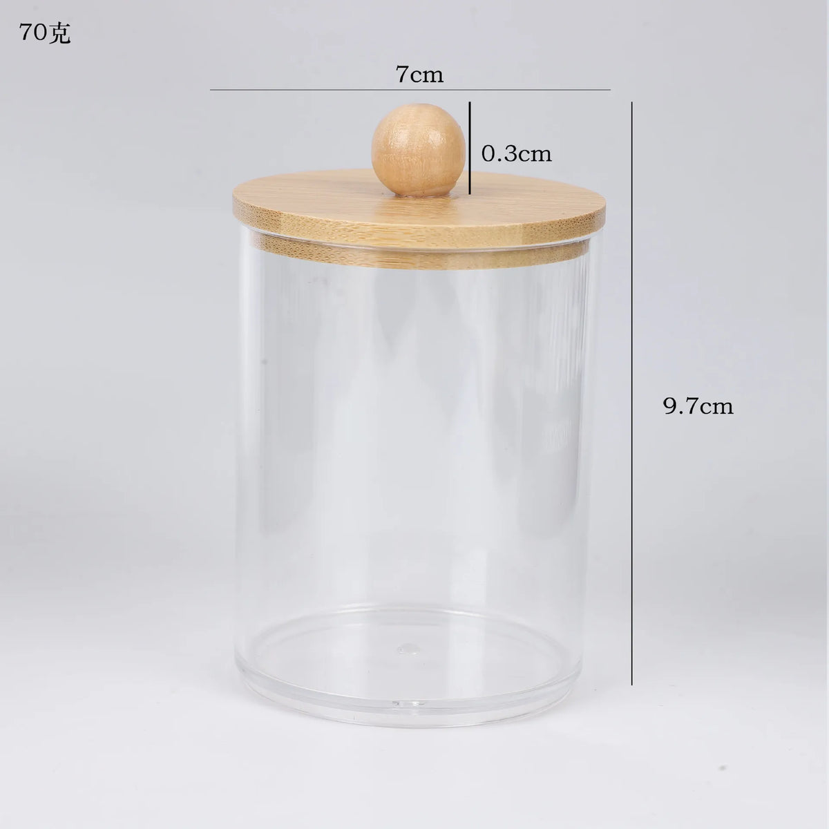 boîte rangement transparente bois coton tiges couvercle bambou moderne minimaliste anti poussière cosmétiques salle
