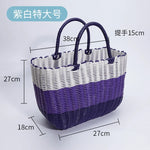 panier rangement sac main tressé rose opaque casual