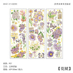 autocollants fleurs papillons rubans dorés scrapbooking diy journal filles vintage