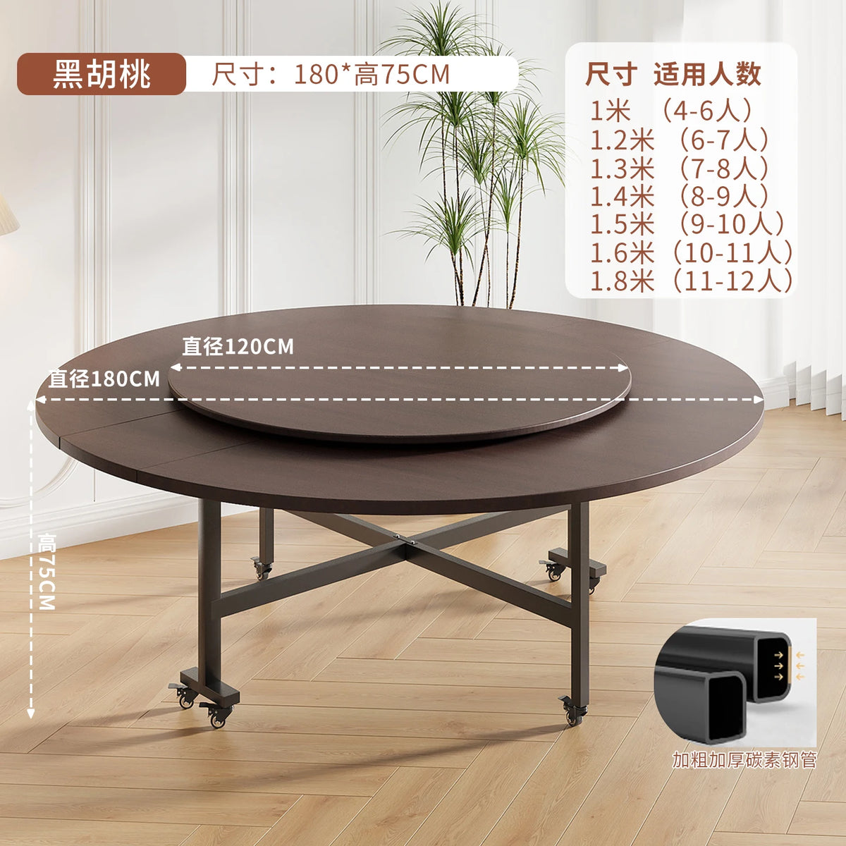 table manger ronde pliante bois marron plateau tournant six chaises modernes