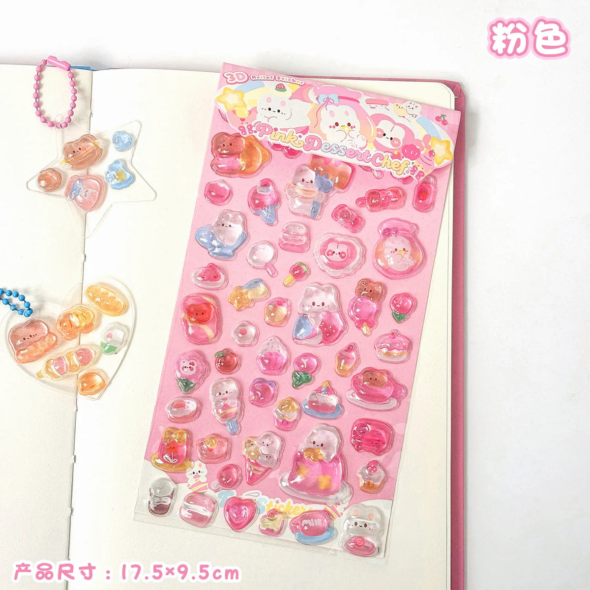 stickers kawaii animaux mignons coeurs étoiles arc ciel nuages rose vert bleu blanc
