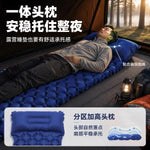 matelas gonflable bleu marine texture gouttes d'eau moderne coussin intégré 190cm 60cm camping extérieur