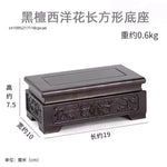 support d'affichage bois sculpté artisanal marron foncé décoration vintage pastoral