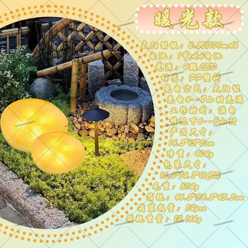 lumière solaire led jardin blanc jaune bleu galet zen minimalisteextérieur poser