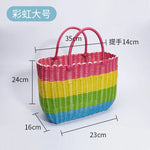 panier rangement sac main tressé rose opaque casual
