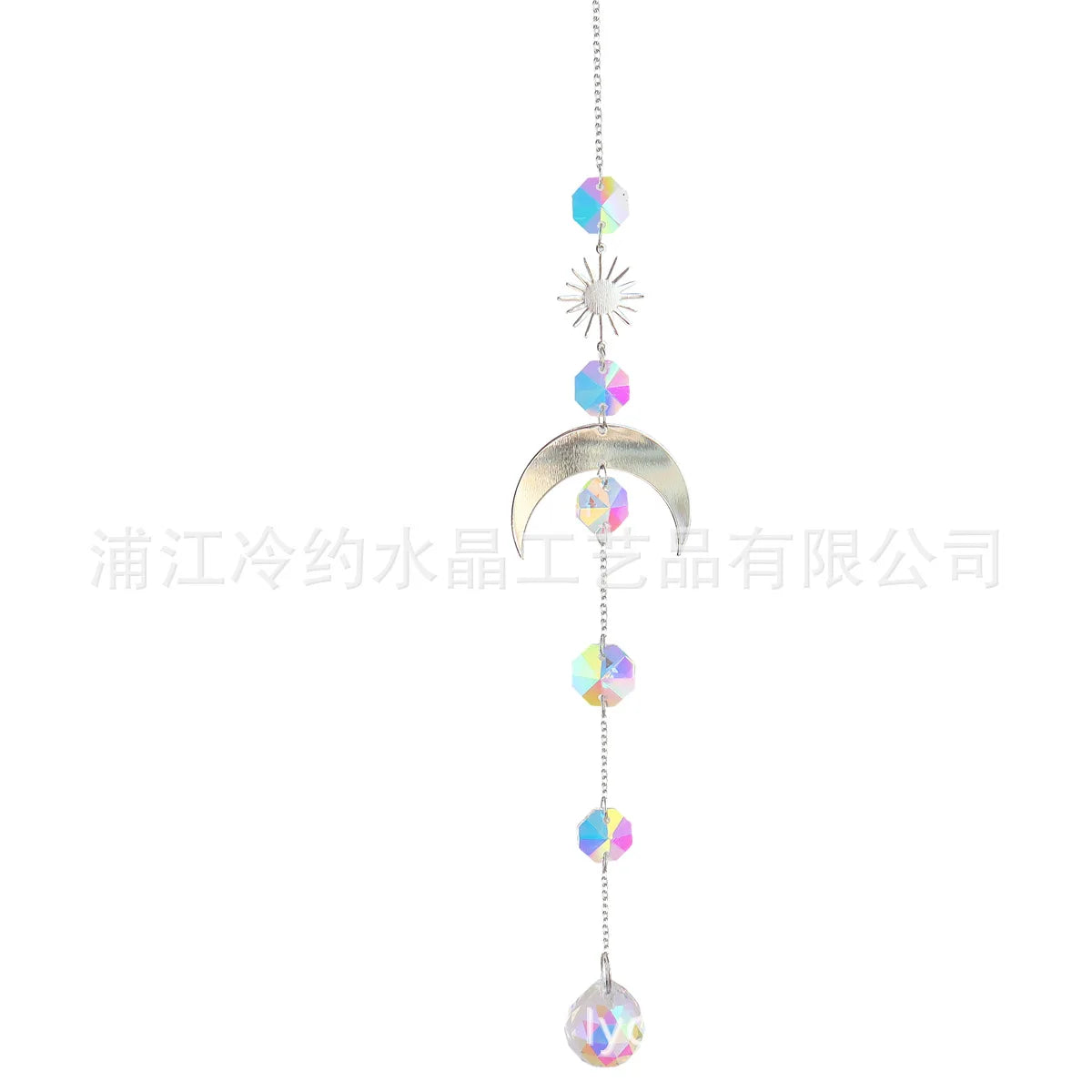 guirlande décorative cristaux célestes soleil lune étoile arc ciel chaîne métallique boho