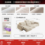canapé lit moderne convertible beige oreillers 196x160x98cm tissu composite sponge down adjustable