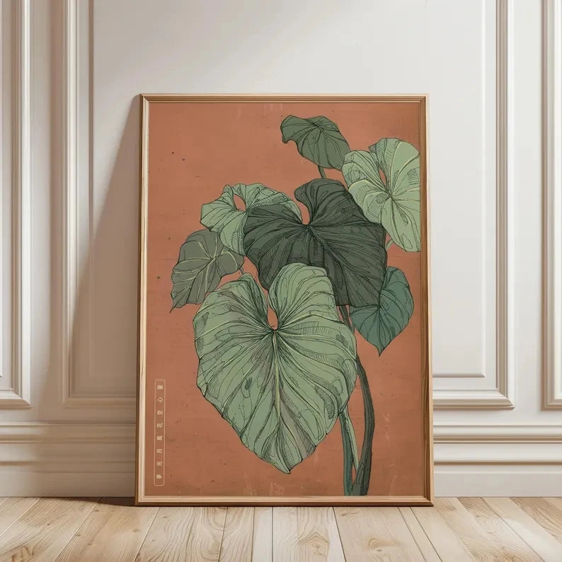 affiche murale botanique feuilles vertes chambre salon décoration intérieure cadre bois print wall art