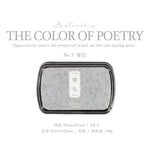 tampons encreurs rétro couleurs unies vintage bois feuilles classiques scrapbooking diy decoration
