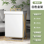 panier linge pliable orange gris bleu marine moderne pu doré tissuintérieur respectueuxenvironnement