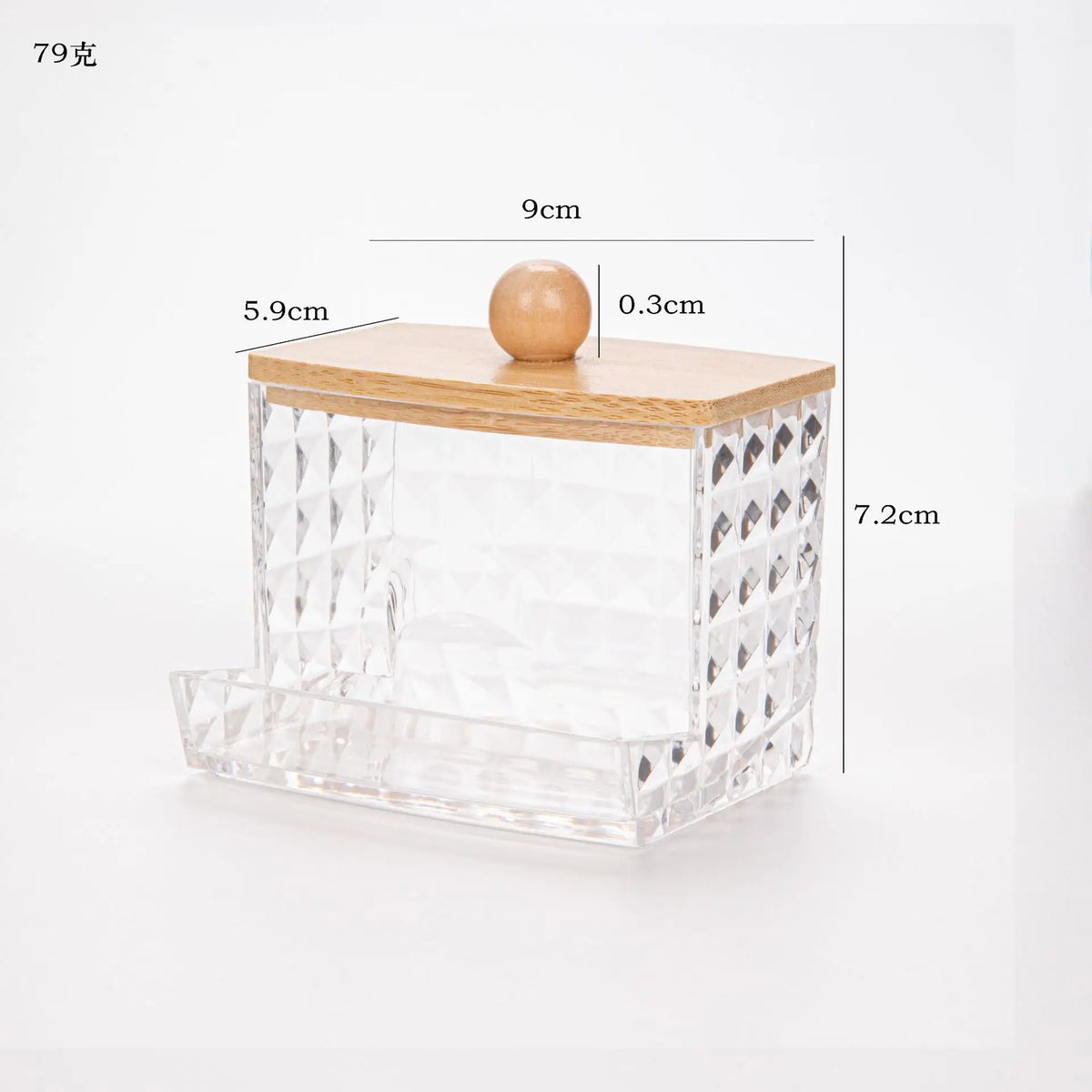 boîte rangement transparente bois coton tiges couvercle bambou moderne minimaliste anti poussière cosmétiques salle