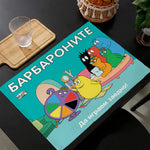 tapis multicolore dessins animés personnages cartoon table maison isolation thermique plats occidentaux