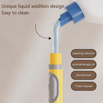 brosse wc murale canard jaune poils gris moderne salle bain ventouse sans angle mort