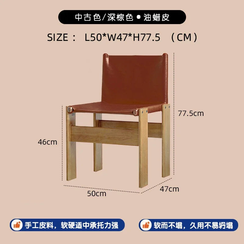 chaise bois chêne cuir assise moderne minimaliste vintage salon famille