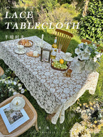 nappe table brodée florale blanche classique extérieur intérieur machine blanc noël pâques