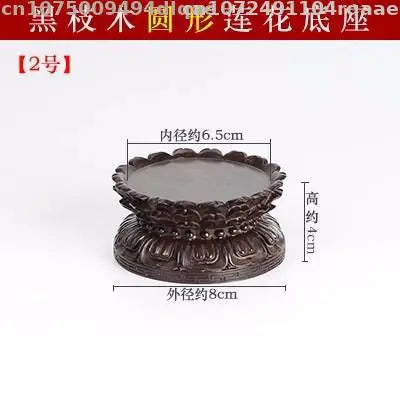 support statue bois marron relief pétales artisanal traditionnel décoration intérieure stand figuration crafts display