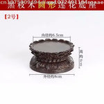 support statue bois marron relief pétales artisanal traditionnel décoration intérieure stand figuration crafts display
