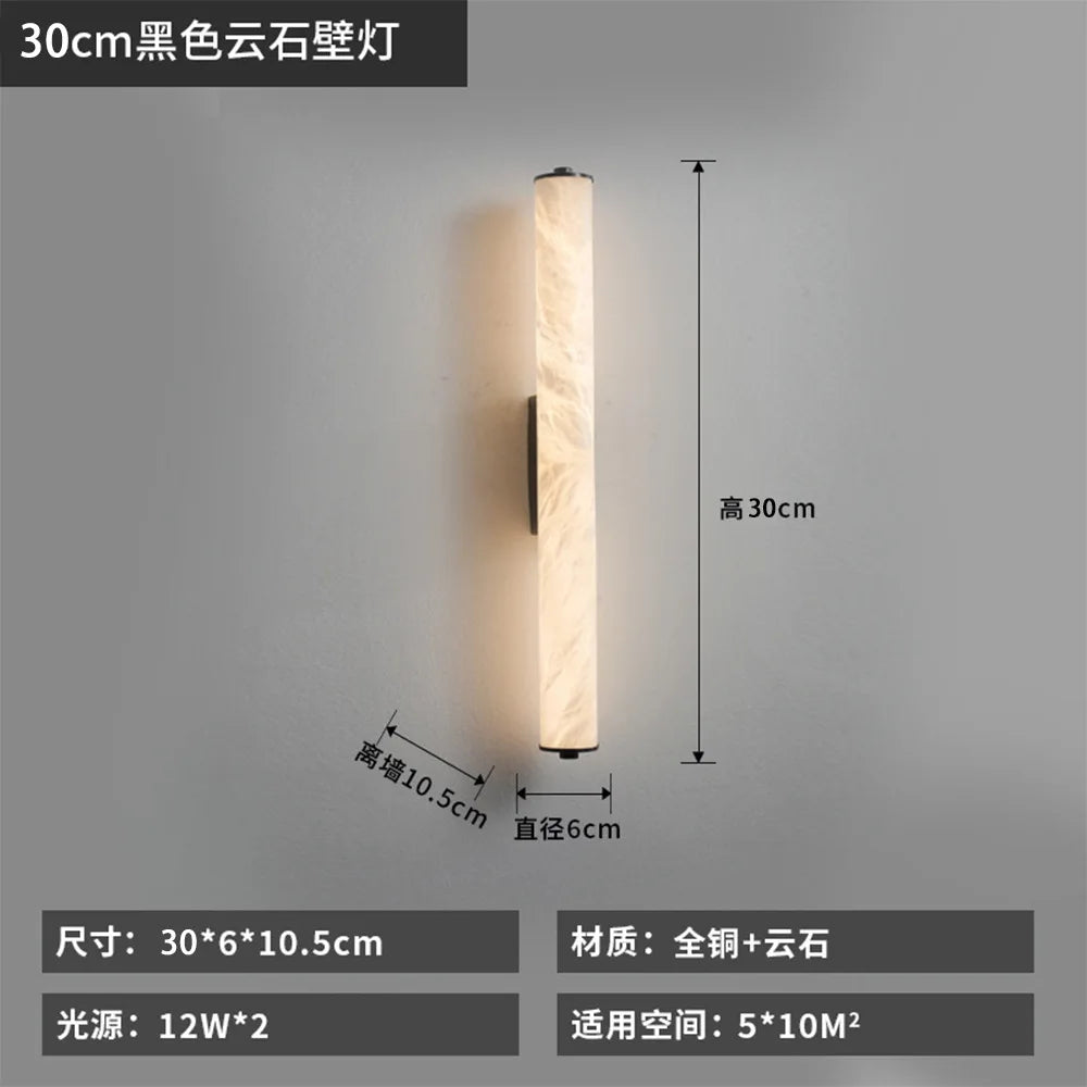 lampe murale moderne marbrée cuivre blanc beige marron fixée mur contemporain éclairage chambre salon