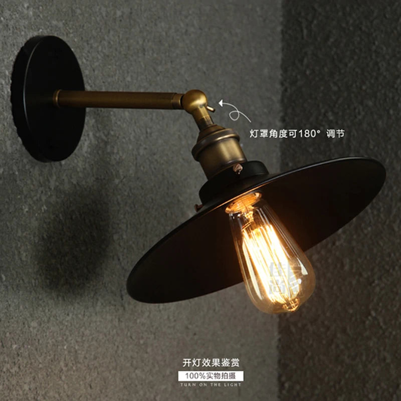 lampe murale industrielle noir bronze mat réglable abat jour filaire 220v fluxlumineuxfaible