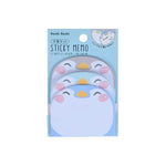 post it autocollants animaux mignons kawaii 45 feuilles rose gris beige bleu clair