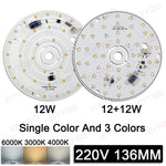 plaque led sans ballast 6w 10w 12w 15w blanc 3000k 4000k 6000k moderne 44mm