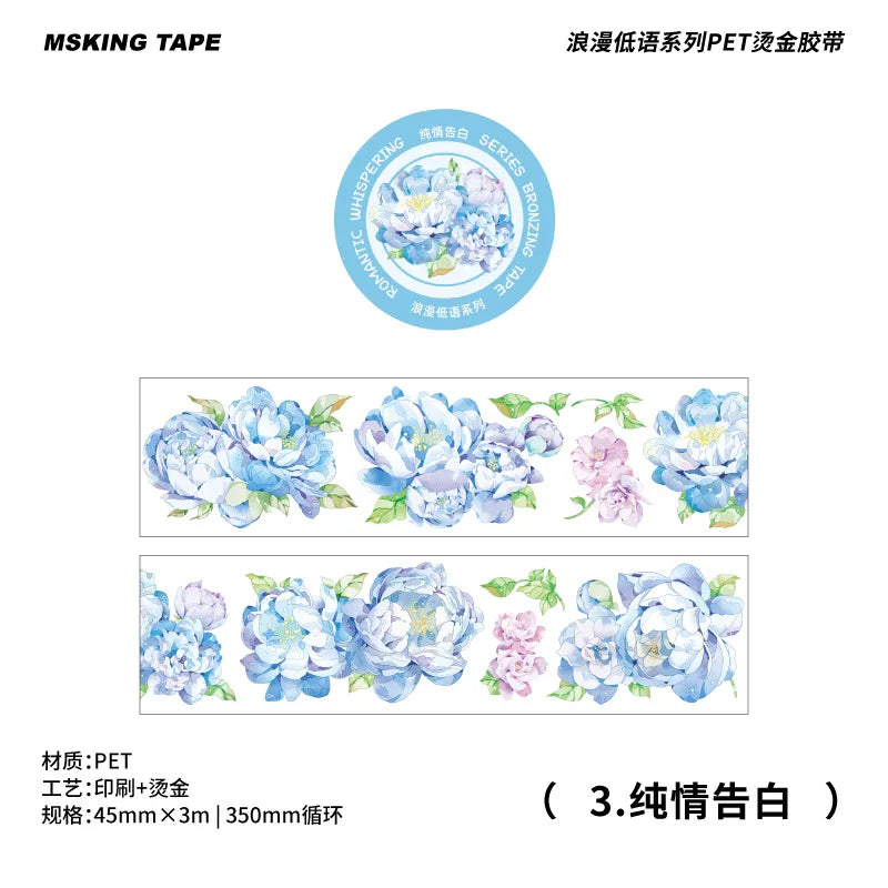 ruban decoratif floral adhesif rose violet bleu jaune blanc fleurs feuilles vertes dorées 45mm