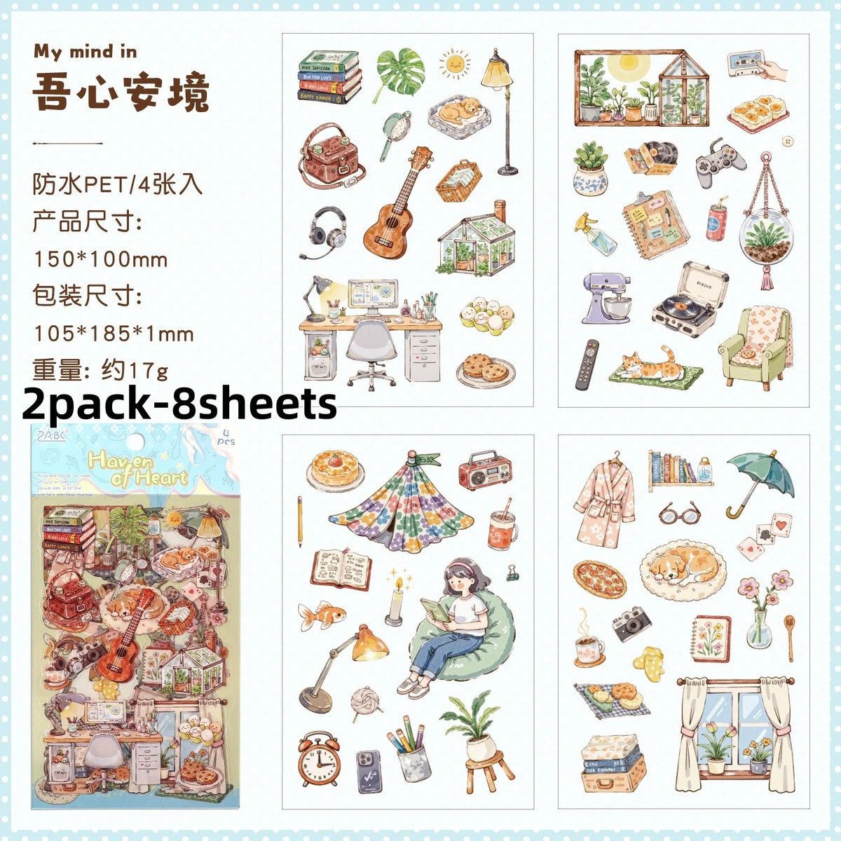 sticker mignon multicolore animaux fruits fleurs pique nique détails illustré clips boisscrição automática aqui