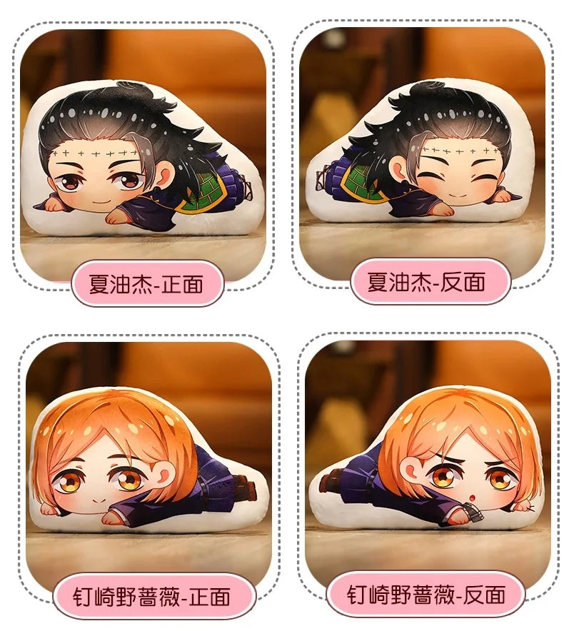 coussins anime personnages gojo itadori fushigoro kawaii blanc rouge noir voyage lit
