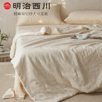 couette été coton lin texturée gaufrée plissée literie maison adultes