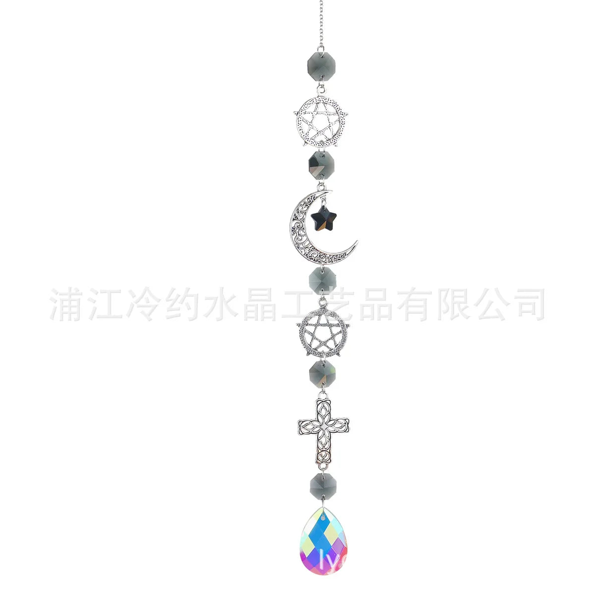 guirlande décorative cristaux célestes soleil lune étoile arc ciel chaîne métallique boho