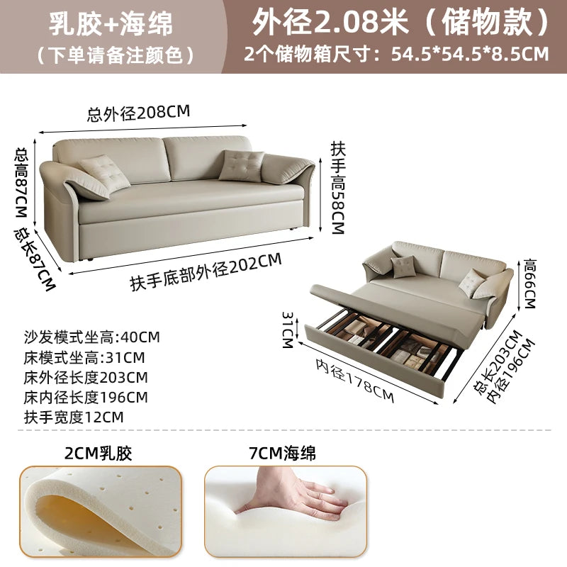 canapé lit moderne bois tissus composites beige clair oreillers multifonctionnel salon maison