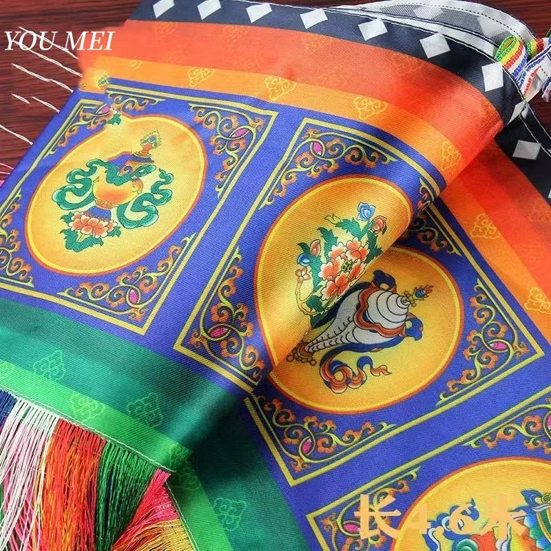 foulard ethnique motifs traditionnels franges colorées bleu vert orange jaune
