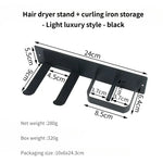 support mural anti dérapant porte sèche cheveux moderne finition inoxydable blanc noir doré