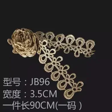 ruban dentelle doré fleurs classique polyester bricolage décoration partie accessoires artisanat élégant