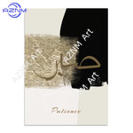 affiche murale art abstrait peinture huile toile noir beige doré décoration salon luxe moderne
