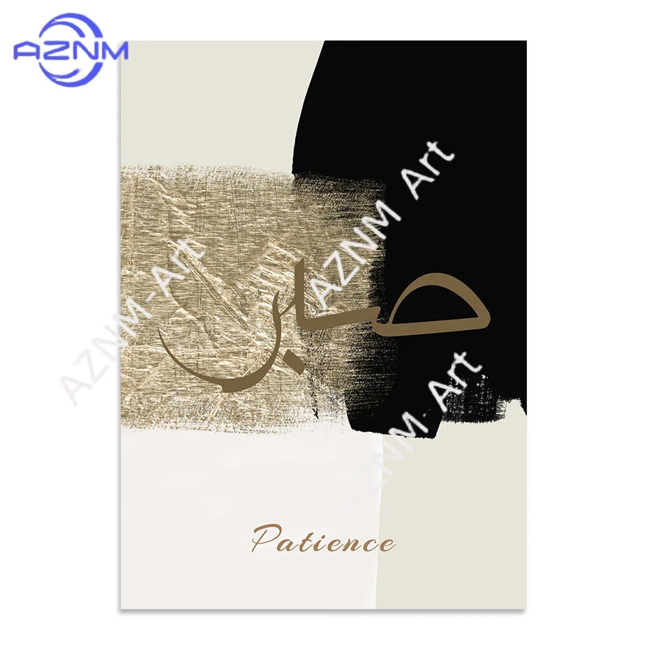 affiche murale art abstrait peinture huile toile noir beige doré décoration salon luxe moderne