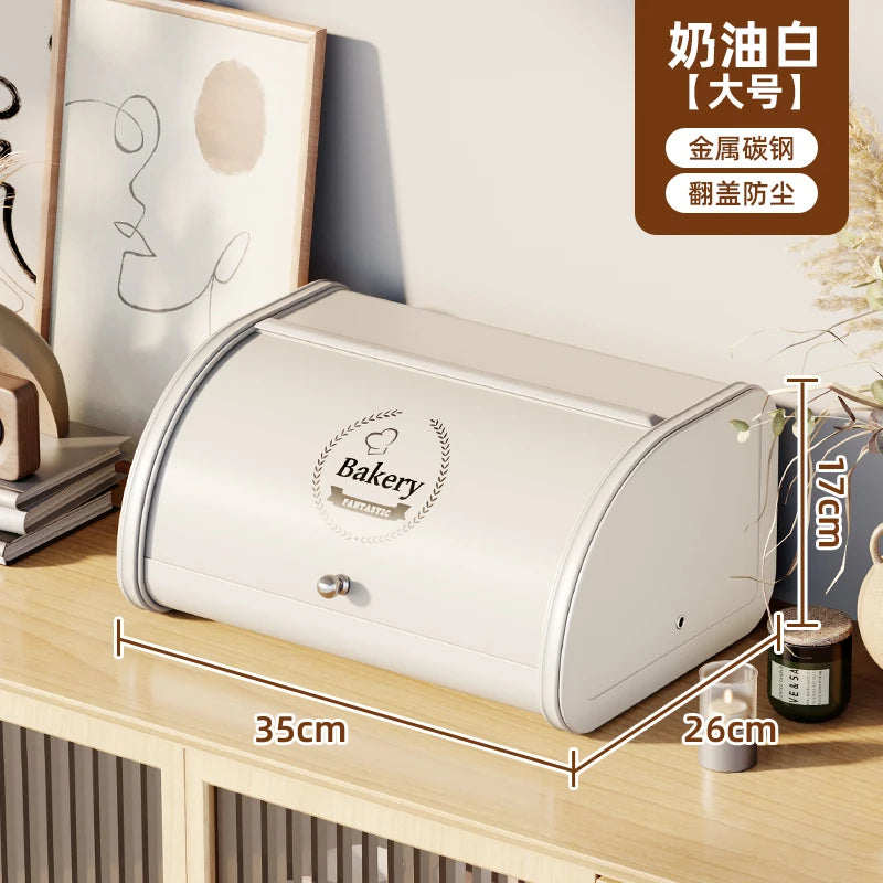 boîte pain métal beige clair décoration japonaise poignée métallique rangement foyer entrée