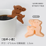 biscuits animaux dessin animé emporte pièces créatifs chats cerfs écureuils marron vert jaune