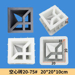 blocs décoratifs blancs motifs géométriques modernes facile utiliser cloisons décoratives intérieur extérieur
