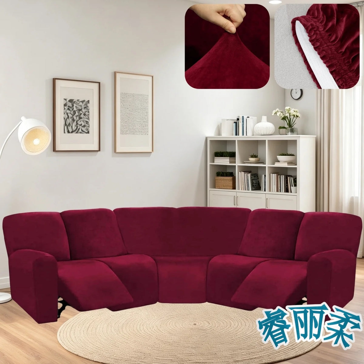 housses canapé sectionnel velours gris moderne élastiques places pièces